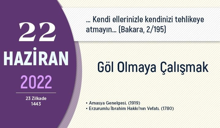 Göl olmaya çalışmak