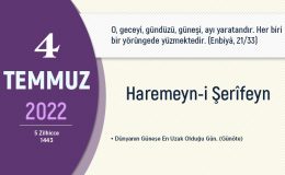 Haremeyn-i Şerifeyn