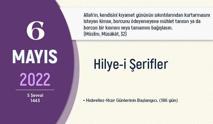 Hilye-i Şerifler