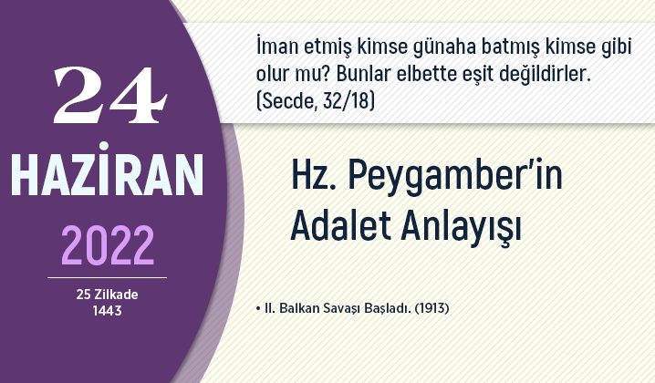 Hz. Peygamber’in adalet anlayışı