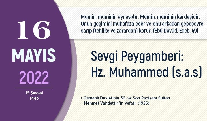 Sevgi peygamberi: Hz. Muhammed (s.a.s)