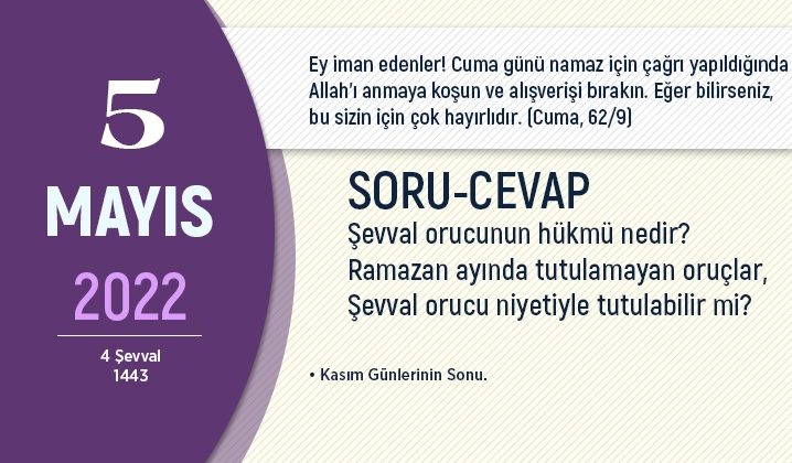 Şevval orucunun hükmü nedir? Ramazan ayında tutulamayan oruçlar, Şevval orucu niyetiyle tutulabilir mi?