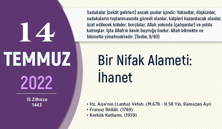 Bir nifak alameti: İhanet