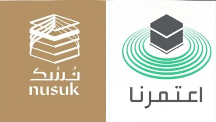 Suudi Arabistan, Eatmarna’dan Nusuk’a Umre e-hizmetleri uygulamasını değiştirdi