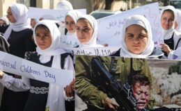 Gazzeli çocuklardan “Bizi İsrail’den koruyun” çağrısı