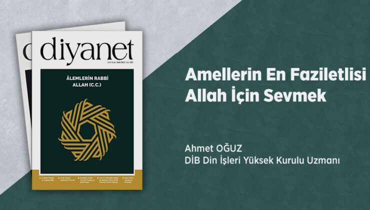 Alemleri Yaratan ve Yaşatan Allah (cc)