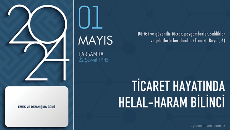 Ticaret hayatında helal-haram bilinci