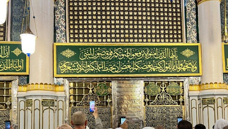 Asr-ı Saadetten günümüze Mescid-i Nebevî hakkında bilinmesi gerekenler