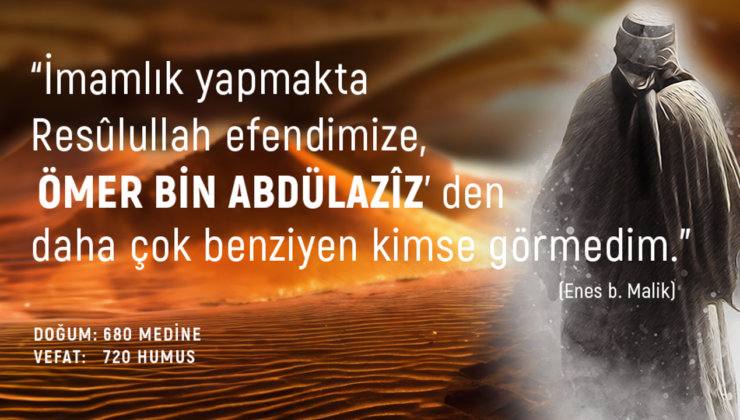 Ömer B. Abdülazîz