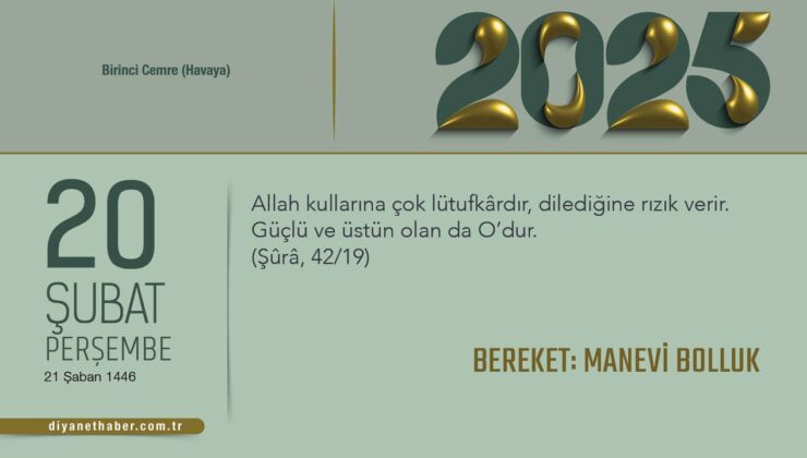 Bereket: Manevi Bolluk