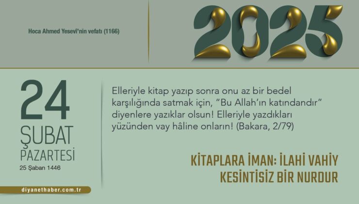 Kitaplara İman: İlahi Vahiy Kesintisiz Bir Nurdur