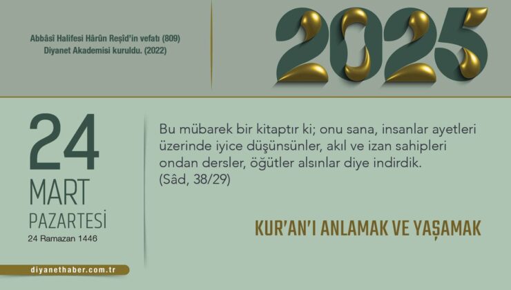Kur’an’ı Anlamak ve Yaşamak