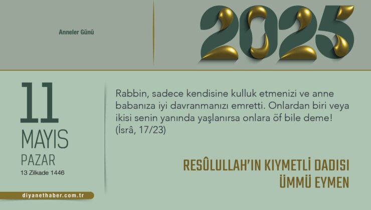 Resûlullah’ın Kıymetli Dadısı Ümmü Eymen