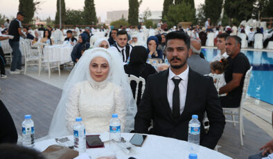 Başkan Erbaş: Her ilimizden bir çiftle Külliye’de düğün yapacağız