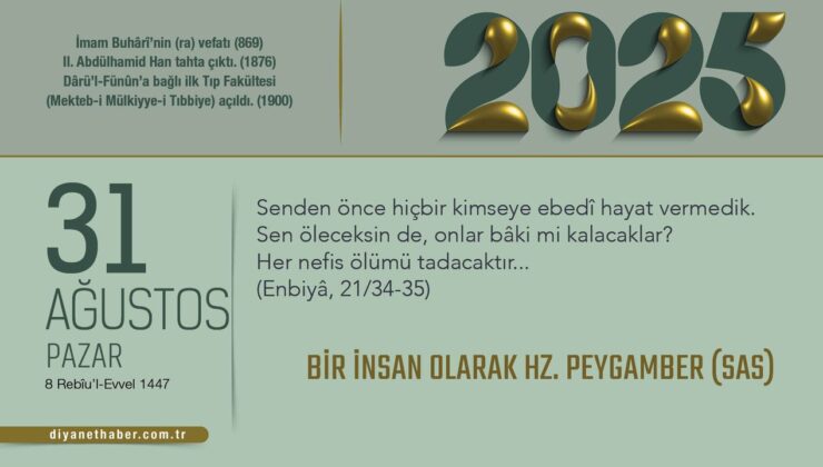 Bir İnsan Olarak Hz. Peygamber (sas)