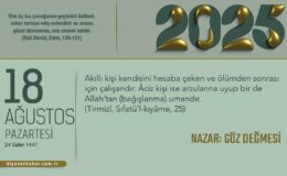 Nazar: Göz Değmesi