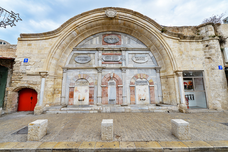 Süleyman Paşa Sebili