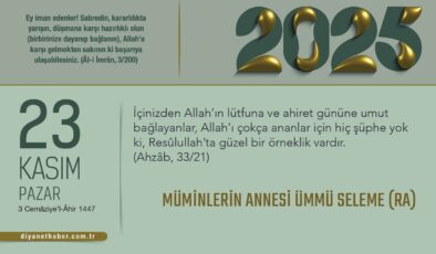 Müminlerin Annesi Ümmü Seleme (ra)