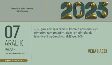 Veda Haccı