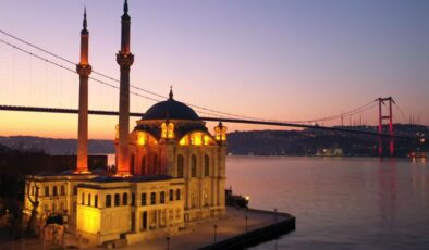 2026 Ramazan ayı tanıtım videoları yayınlandı