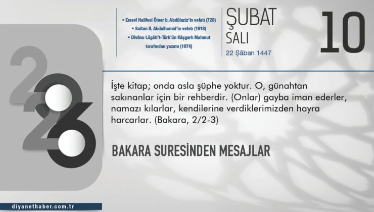 Bakara Suresinden Mesajlar