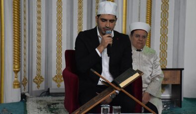 Şırnak’ta “Kur’an-ı Kerim Ziyafeti” programı düzenlendi