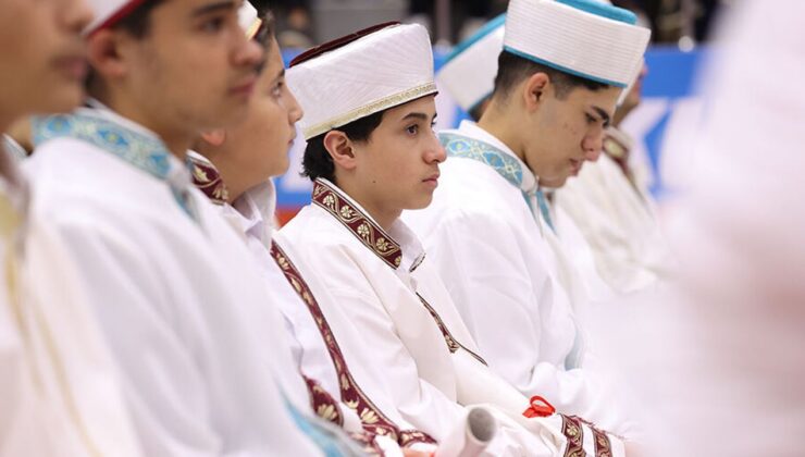 2026 Yılı II. Dönem Hafızlık Tespit Sınavı​ Duyurusu