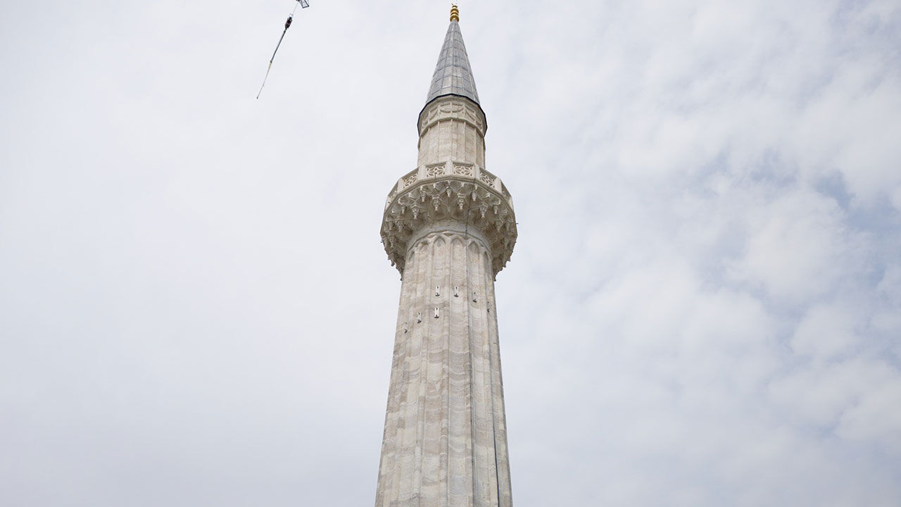 Ayasofya Minare