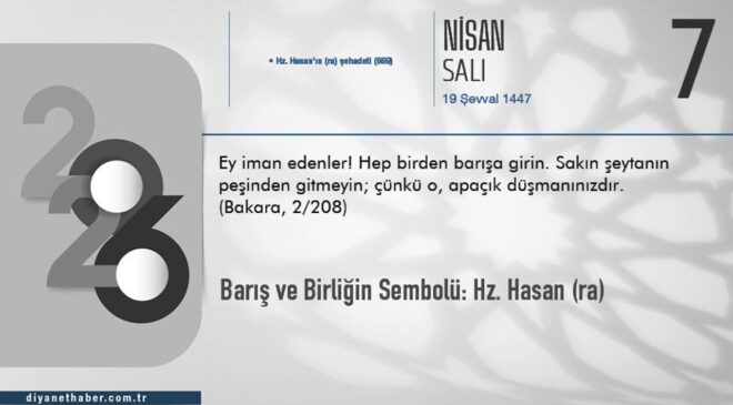 Barış ve Birliğin Sembolü: Hz. Hasan (ra)