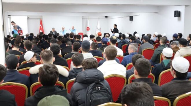 Bayrampaşa’da genç hafızlar ödüllendirildi