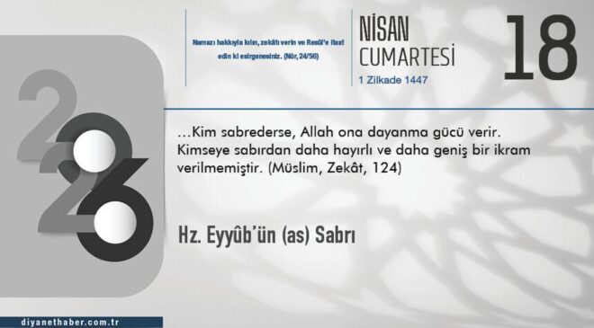 Hz. Eyyûb’ün (as) Sabrı