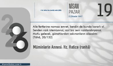 Müminlerin Annesi: Hz. Hatice (ranhâ)
