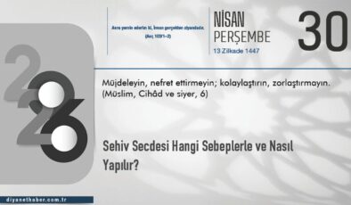 Sehiv Secdesi Hangi Sebeplerle ve Nasıl Yapılır?
