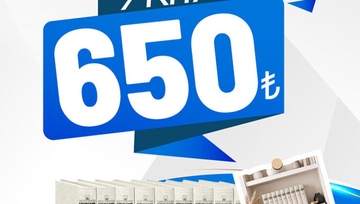 TDV’den büyük kampanya