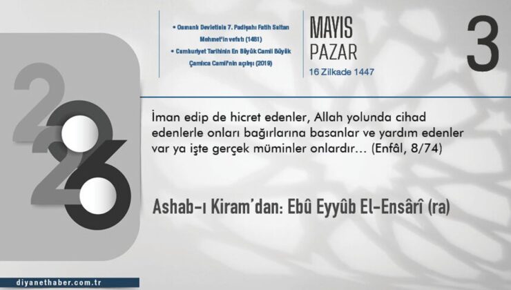 Ashab-ı Kiram’dan: Ebû Eyyûb El-Ensârî (ra)
