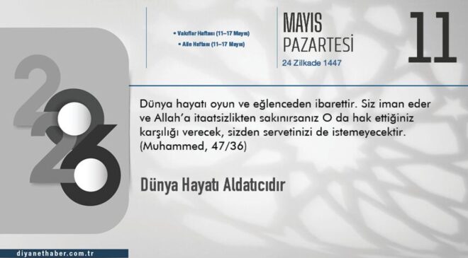 Dünya Hayatı Aldatıcıdır