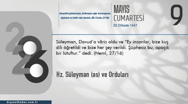 Hz. Süleyman (as) ve Orduları