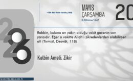 Kalbin Ameli: Zikir