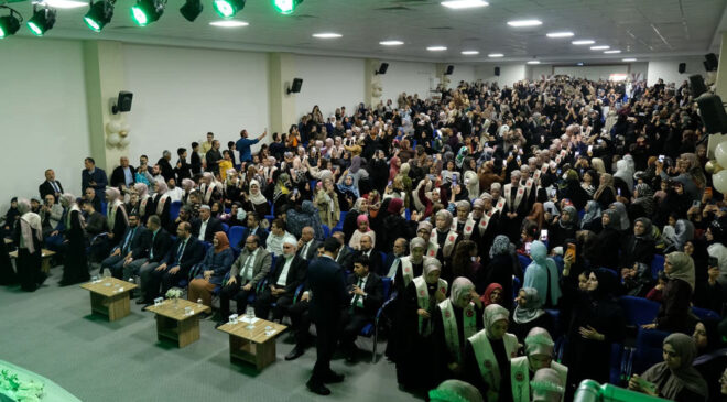 Kayapınar’da 111 Hafız icazet aldı
