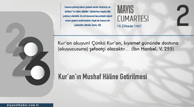 Kur’an’ın Mushaf Hâline Getirilmesi