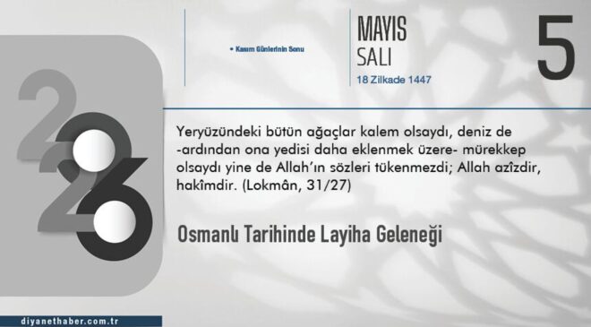 Osmanlı Tarihinde Layiha Geleneği