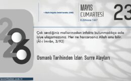 Osmanlı Tarihinden İzler: Surre Alayları