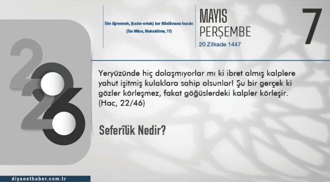 Seferîlik Nedir?