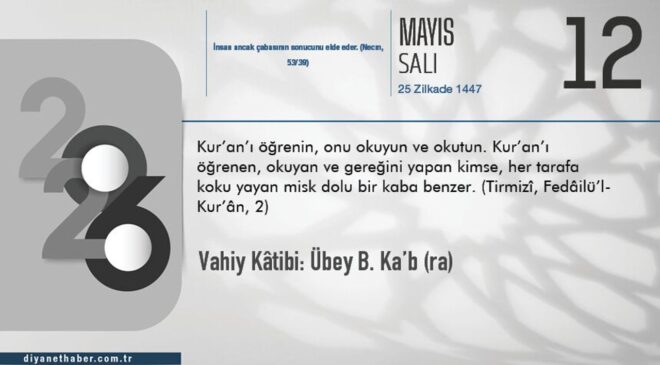 Vahiy Kâtibi: Übey b. Ka’b (ra)