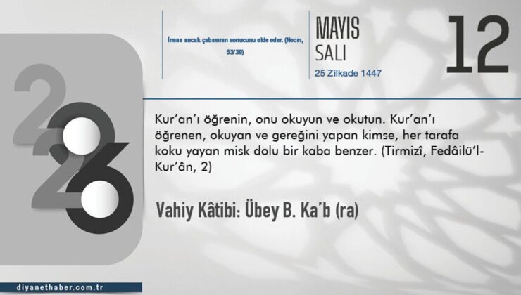 Vahiy Kâtibi: Übey b. Ka’b (ra)