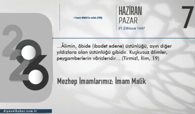 Mezhep İmamlarımız: İmam Malik