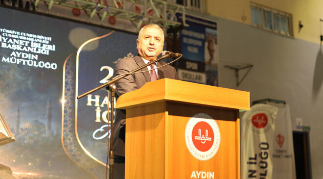 Şahin: Türkiye’de hafız sayısı 250 bine yaklaştı